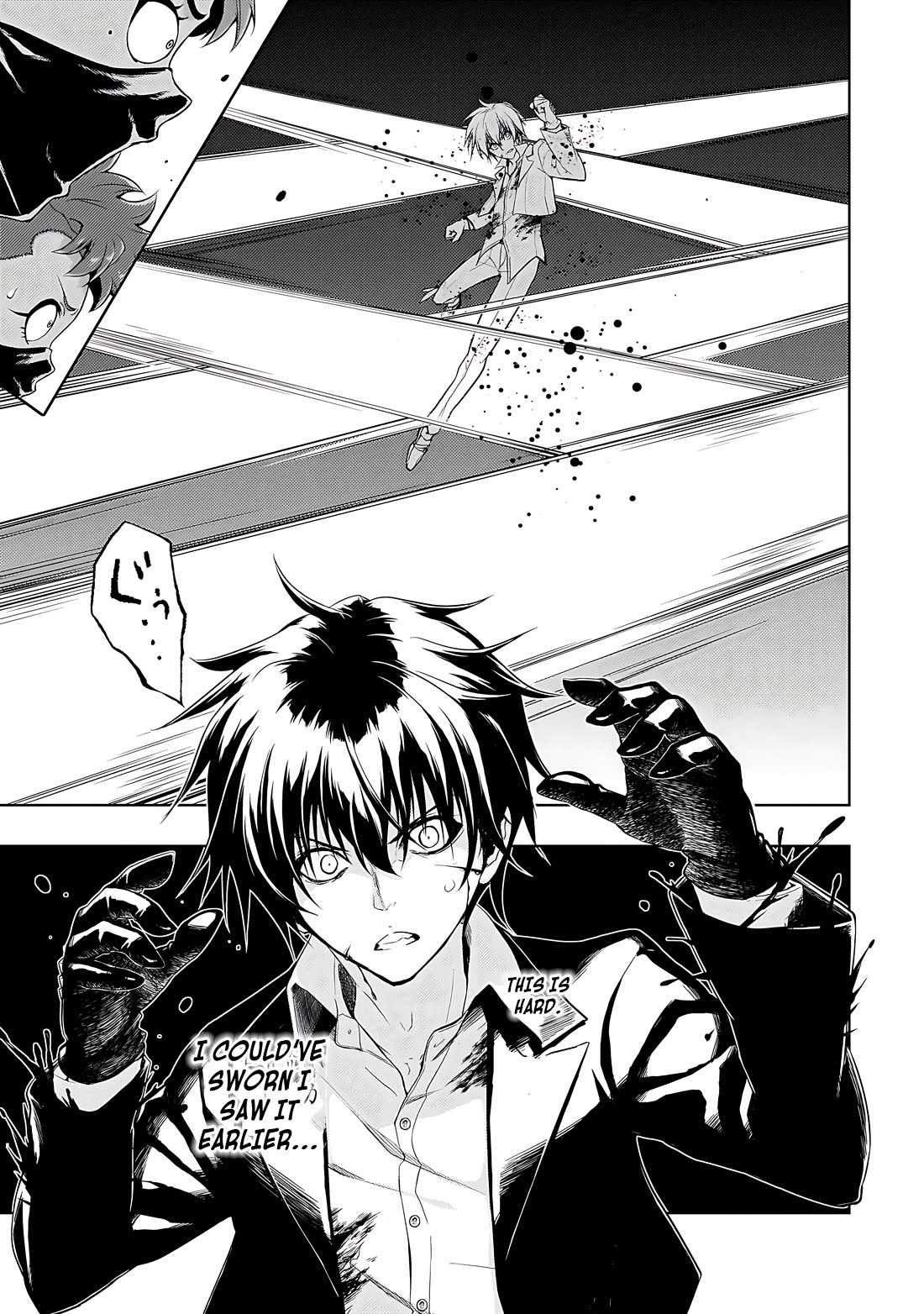 Busou Shoujo Machiavellianism chapter 70 page 14