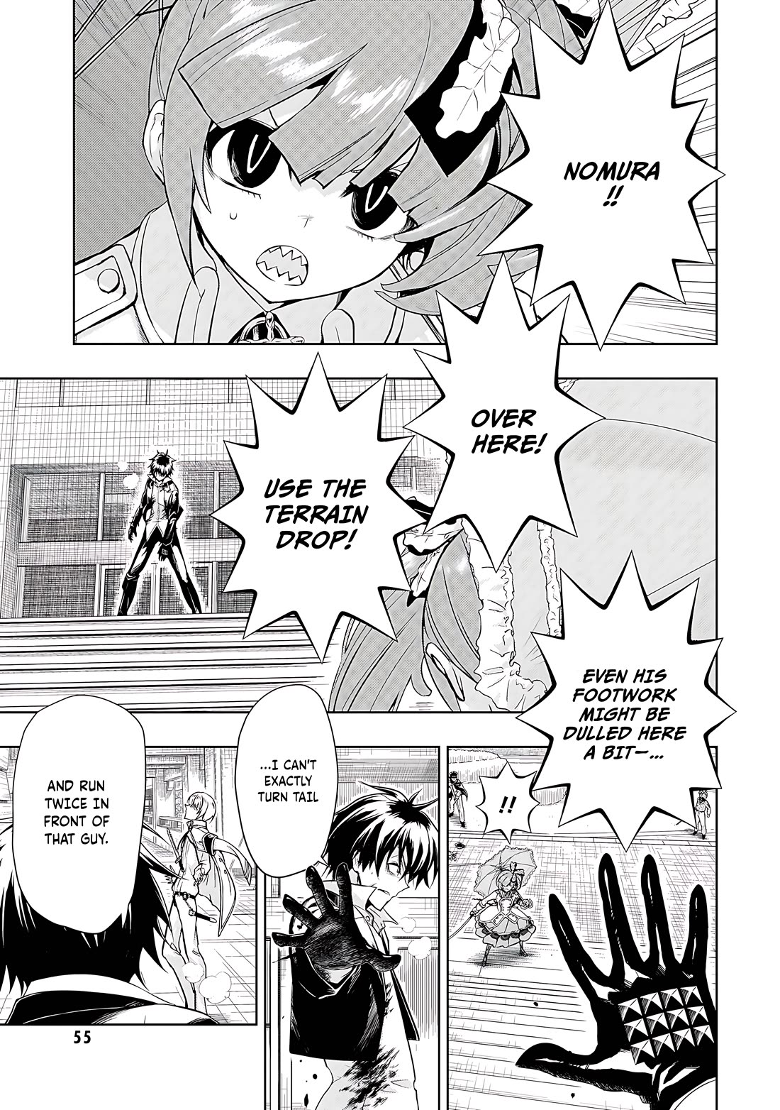 Busou Shoujo Machiavellianism chapter 70 page 16