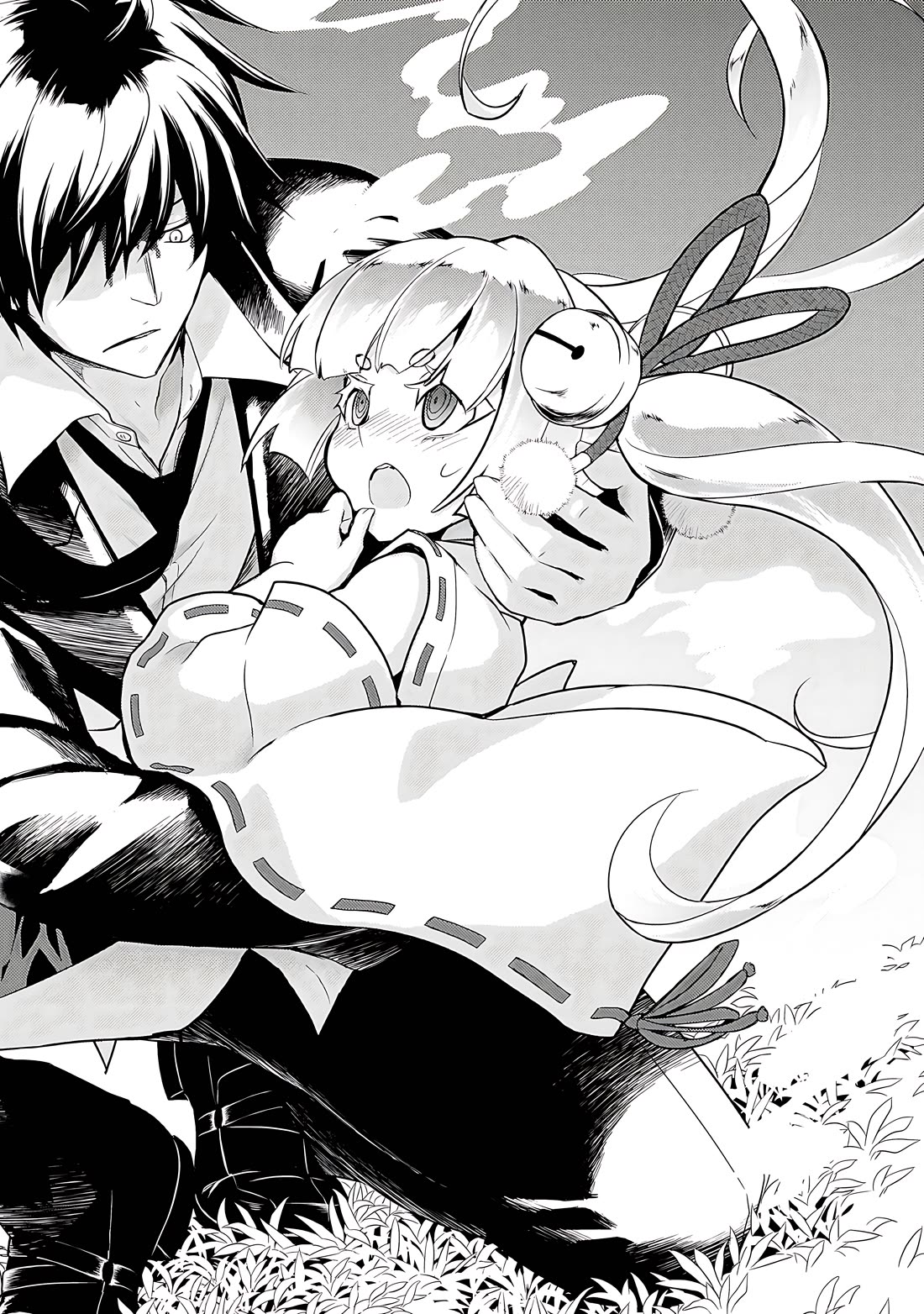 Busou Shoujo Machiavellianism chapter 73 page 12