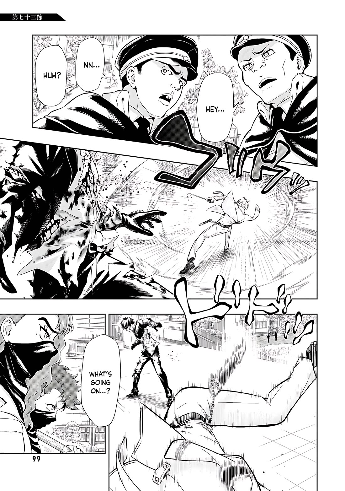 Busou Shoujo Machiavellianism chapter 73 page 2