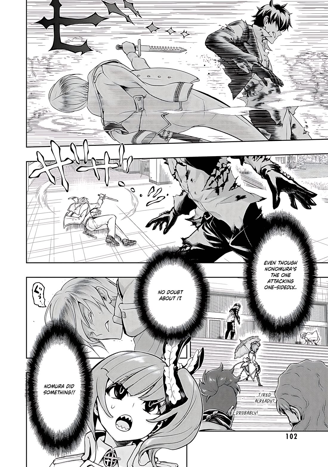 Busou Shoujo Machiavellianism chapter 73 page 4