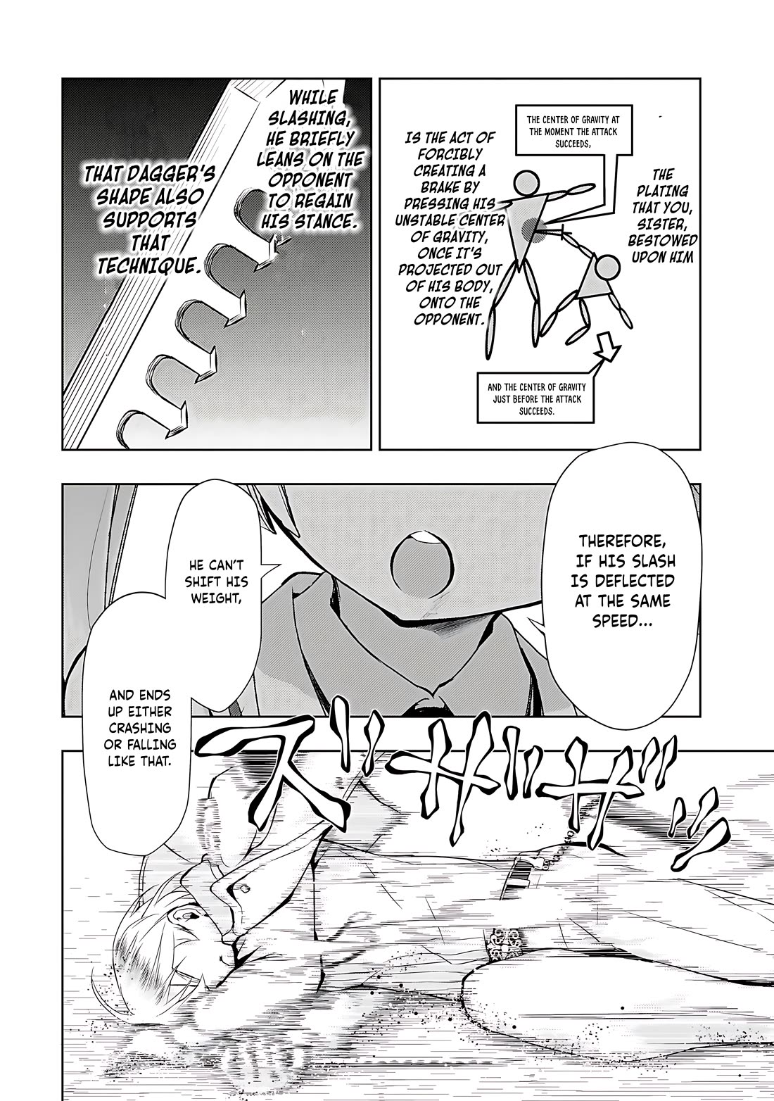 Busou Shoujo Machiavellianism chapter 73 page 6