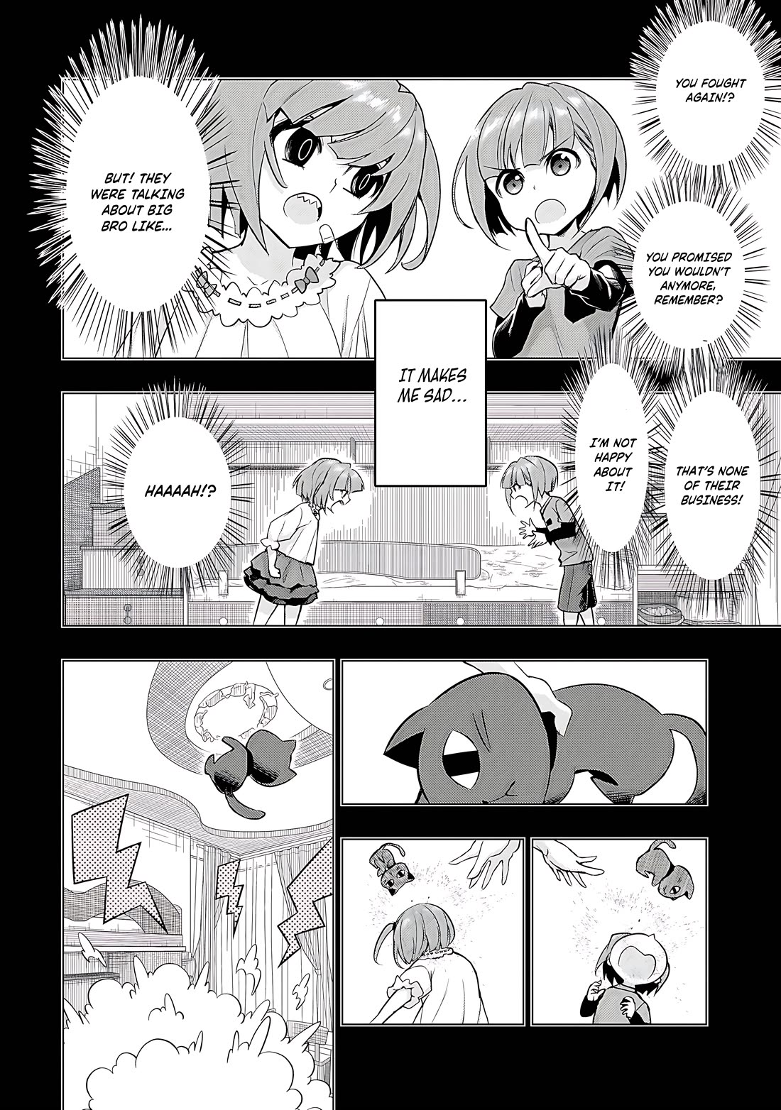 Busou Shoujo Machiavellianism chapter 74 page 7