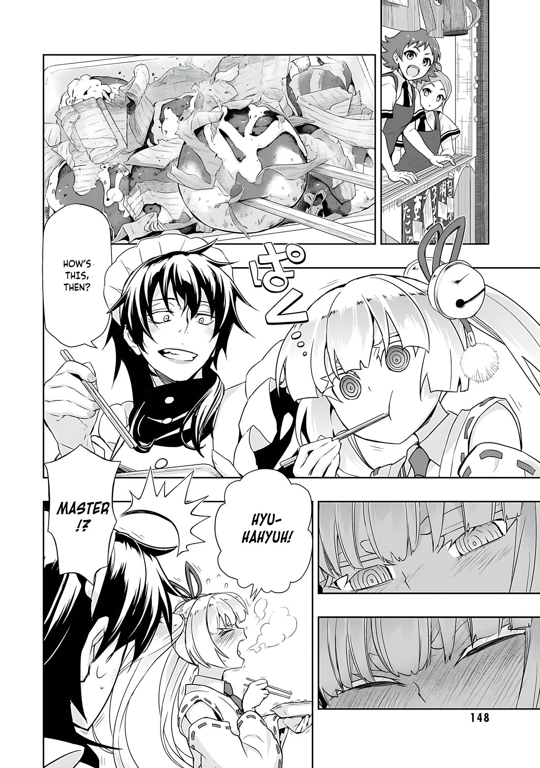 Busou Shoujo Machiavellianism chapter 83 page 5