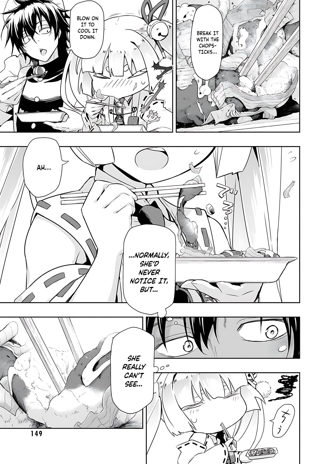 Busou Shoujo Machiavellianism chapter 83 page 6