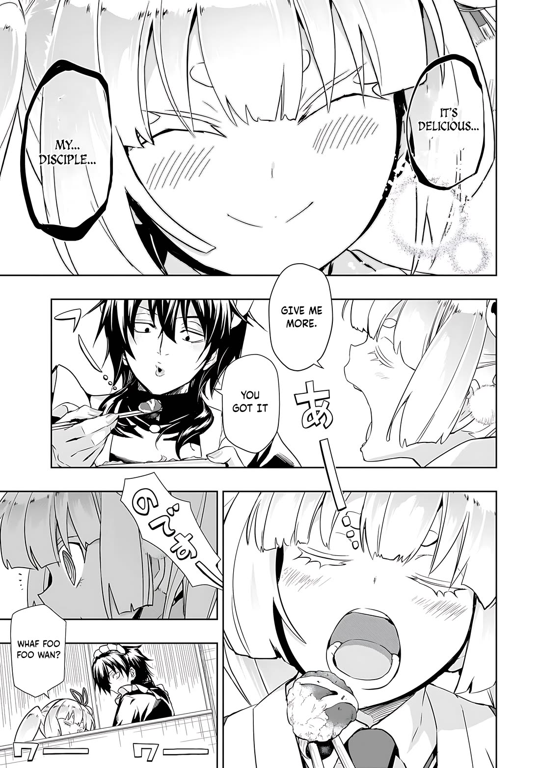 Busou Shoujo Machiavellianism chapter 83 page 8