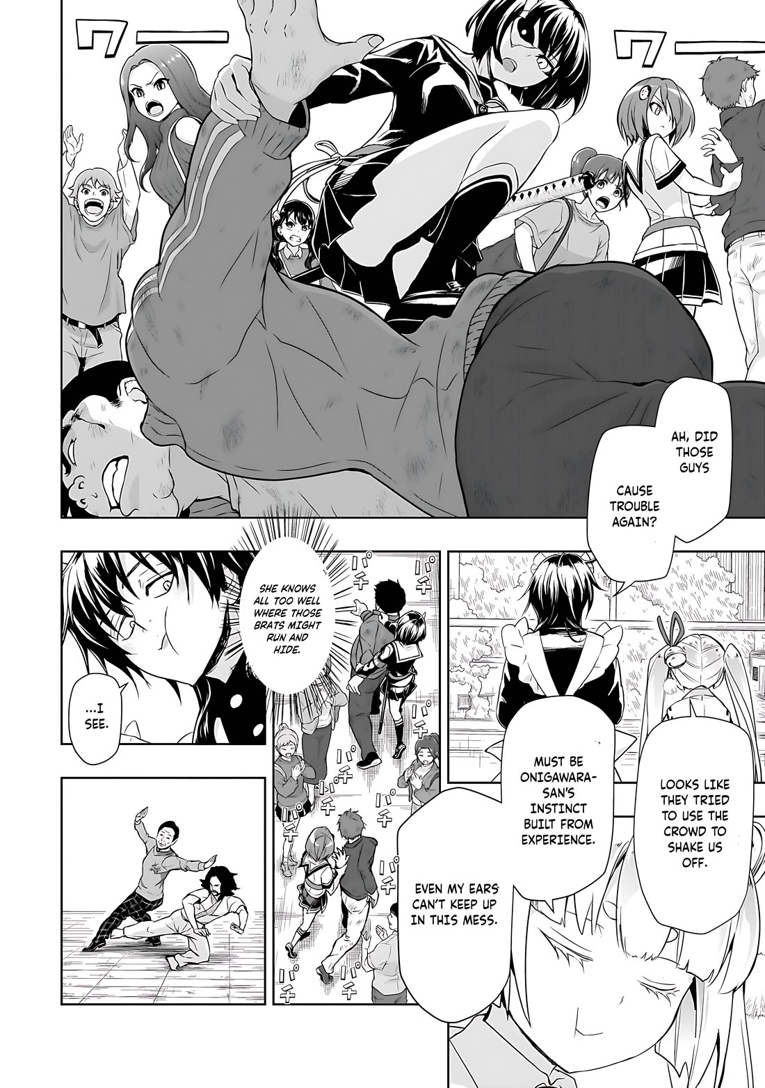 Busou Shoujo Machiavellianism chapter 83 page 9