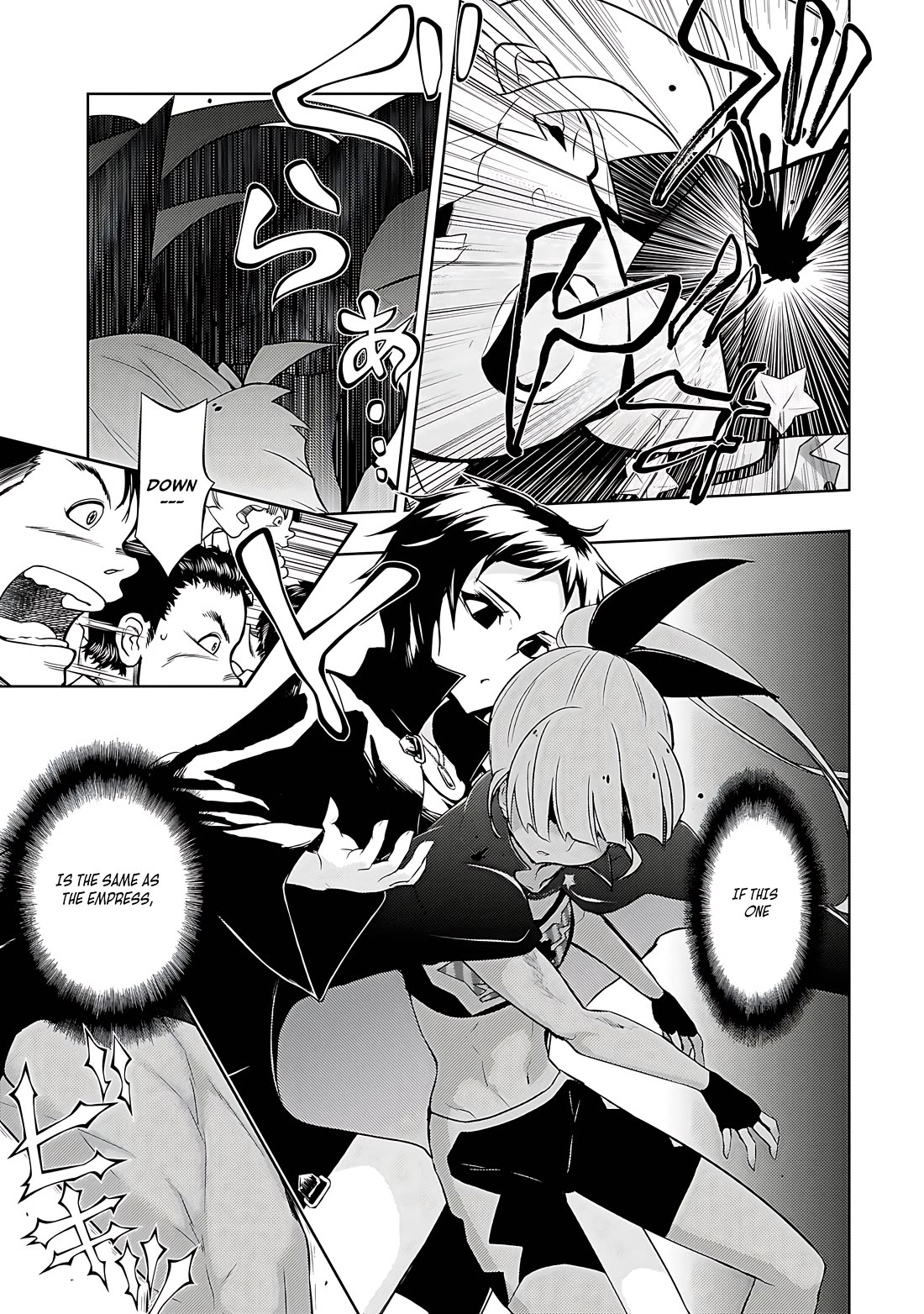 Busou Shoujo Machiavellianism chapter 84 page 14