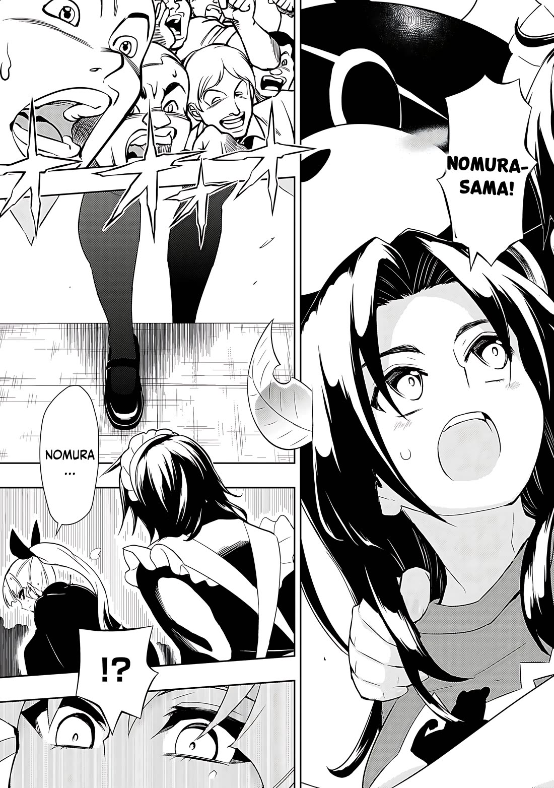 Busou Shoujo Machiavellianism chapter 84 page 20