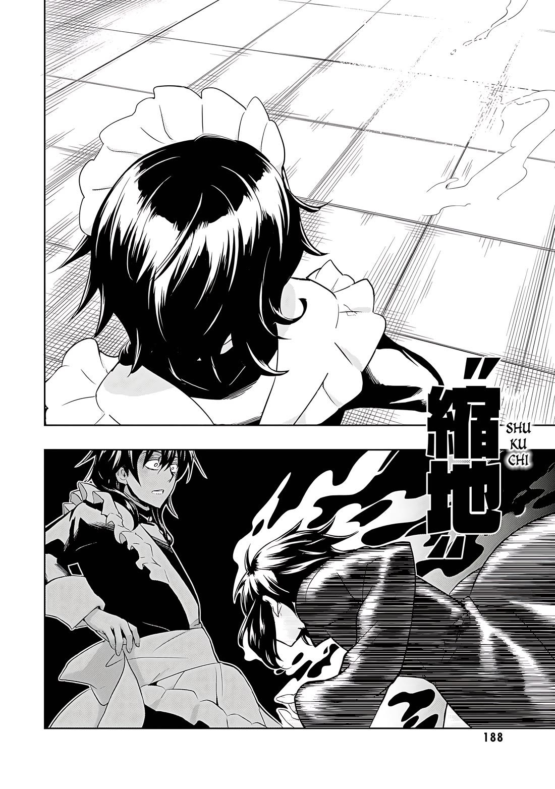 Busou Shoujo Machiavellianism chapter 84 page 23