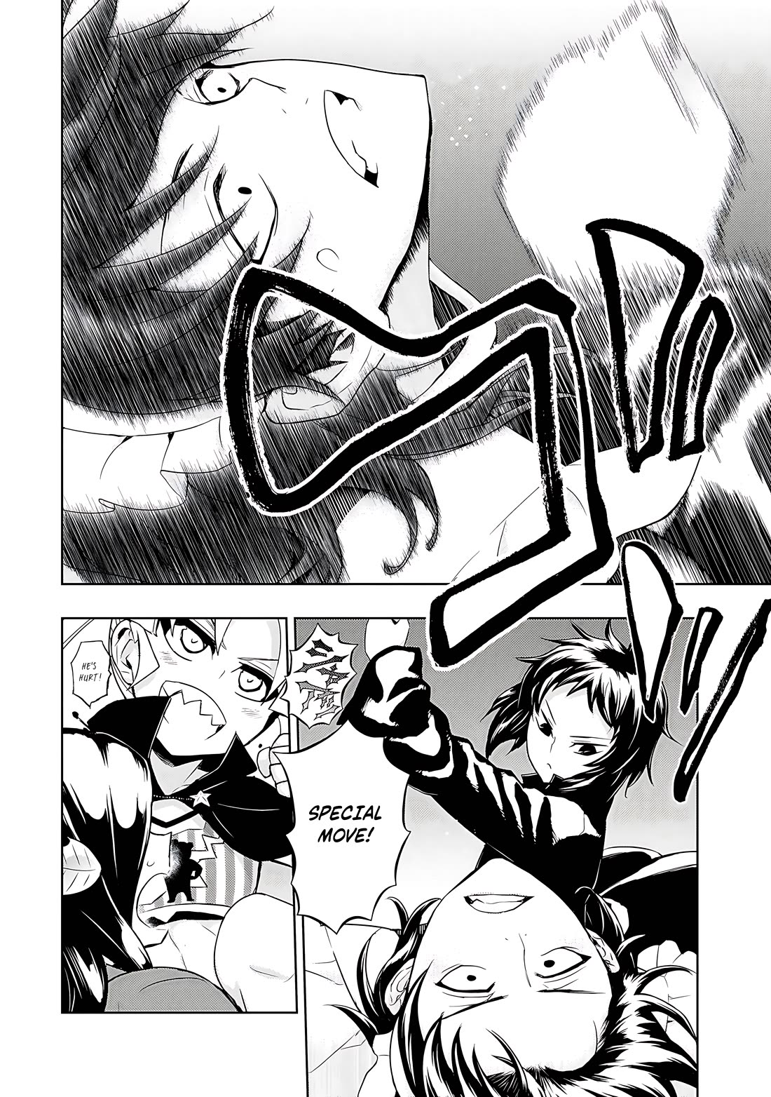 Busou Shoujo Machiavellianism chapter 84 page 25