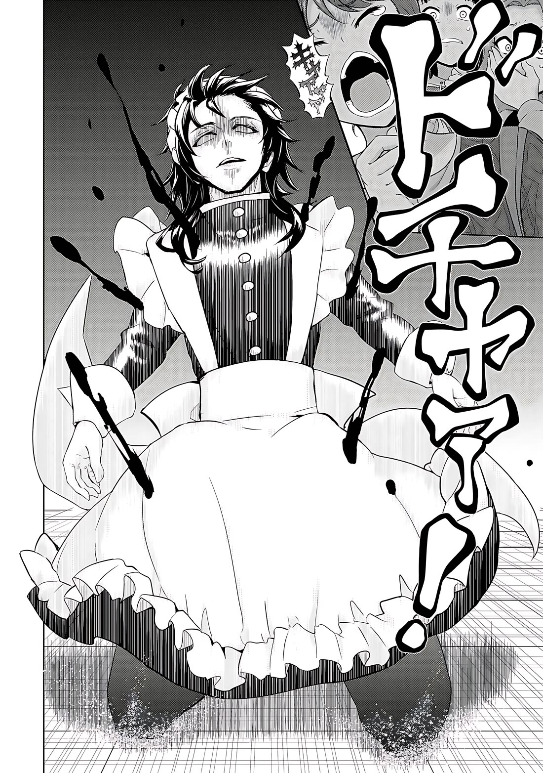 Busou Shoujo Machiavellianism chapter 84 page 29