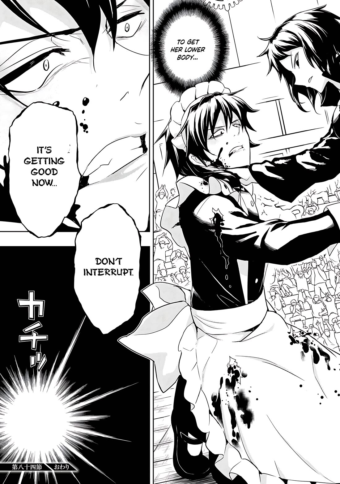 Busou Shoujo Machiavellianism chapter 84 page 32