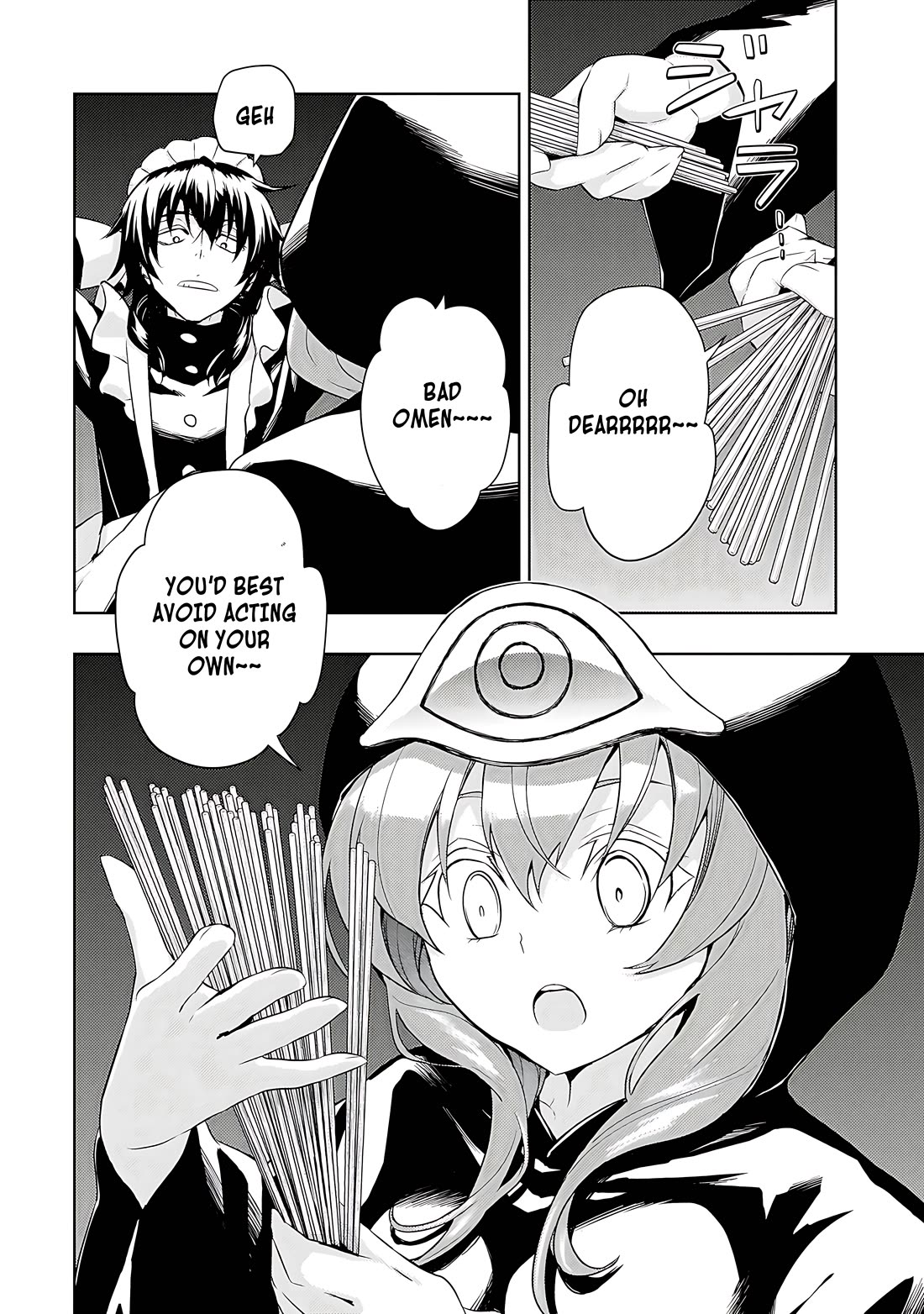 Busou Shoujo Machiavellianism chapter 84 page 5