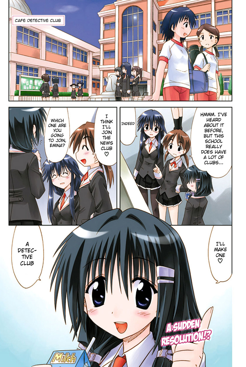 Cafe Detective Club chapter 1 page 1