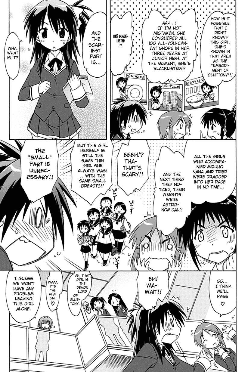 Cafe Detective Club chapter 1 page 10