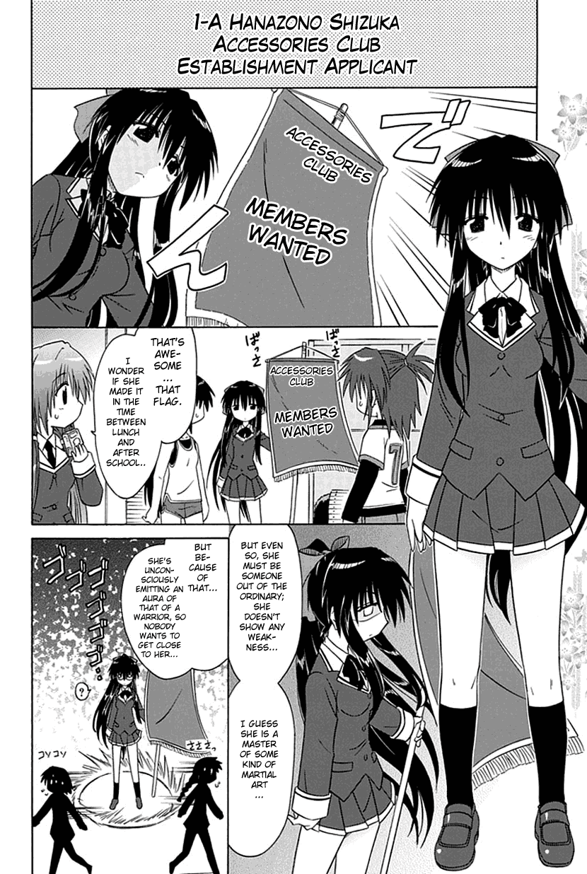 Cafe Detective Club chapter 1 page 13