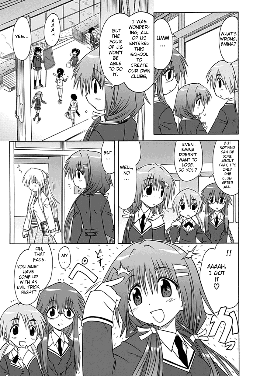 Cafe Detective Club chapter 1 page 18