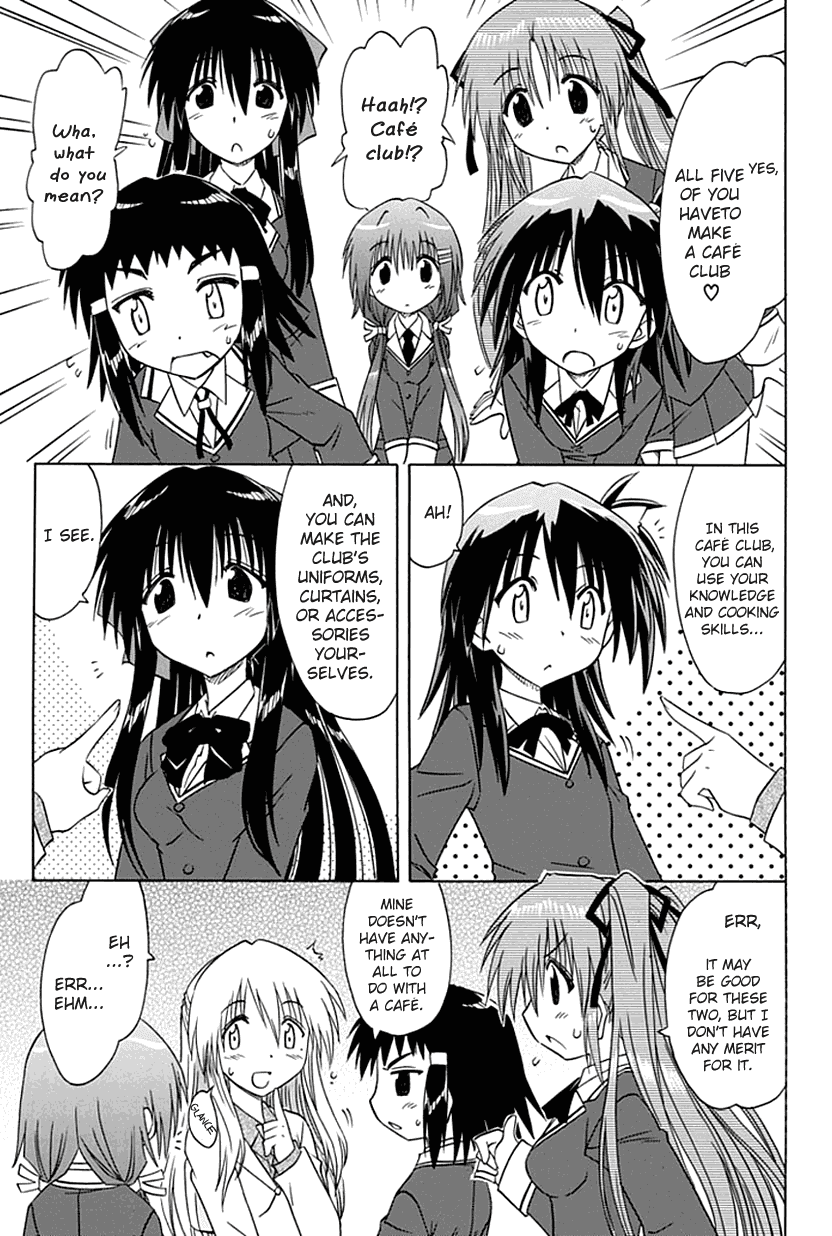 Cafe Detective Club chapter 1 page 20