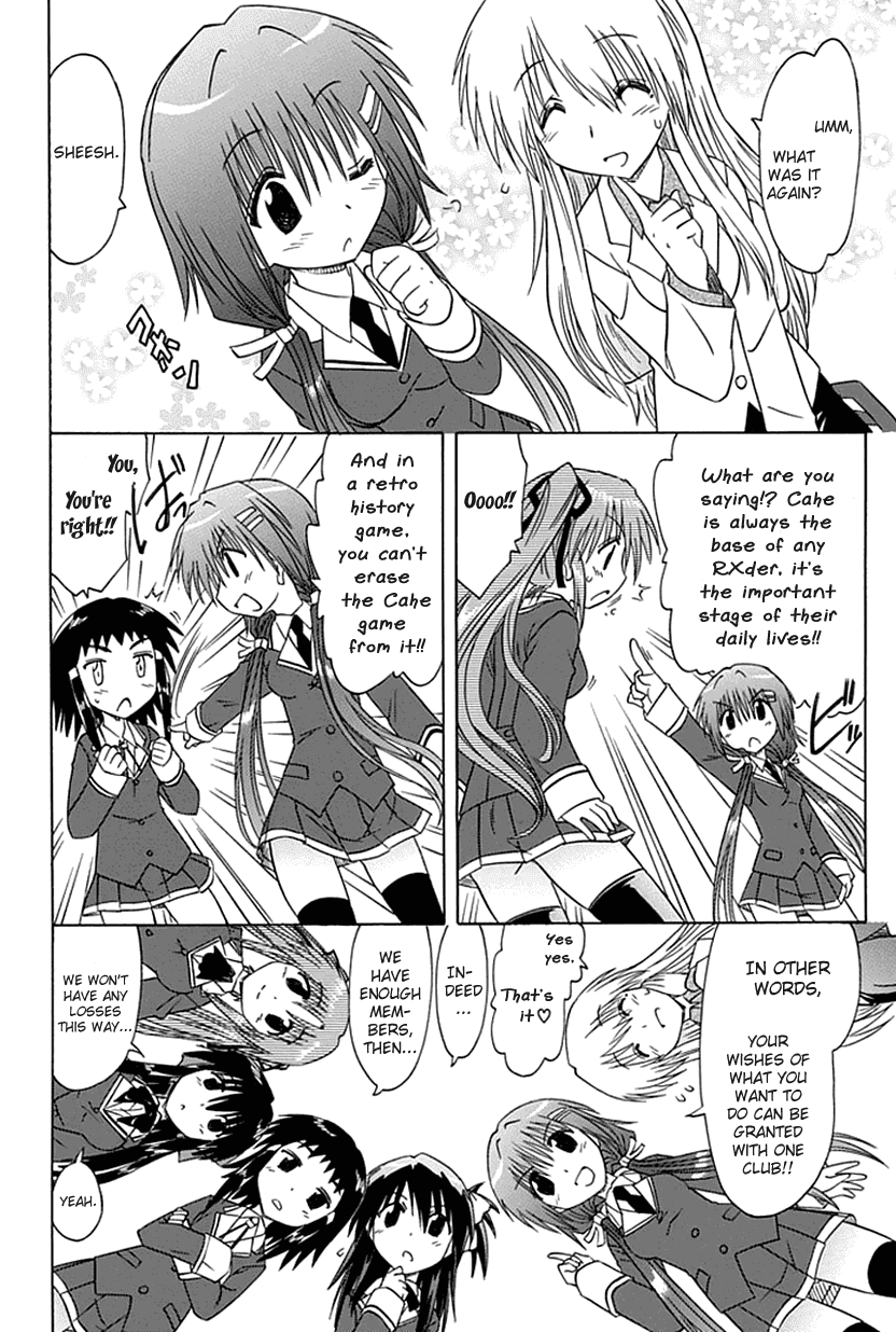 Cafe Detective Club chapter 1 page 21