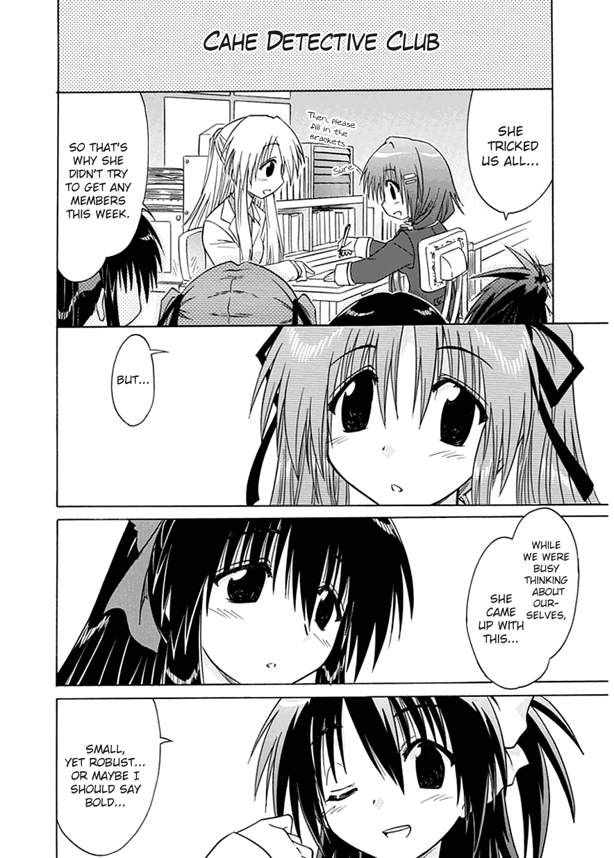 Cafe Detective Club chapter 1 page 23