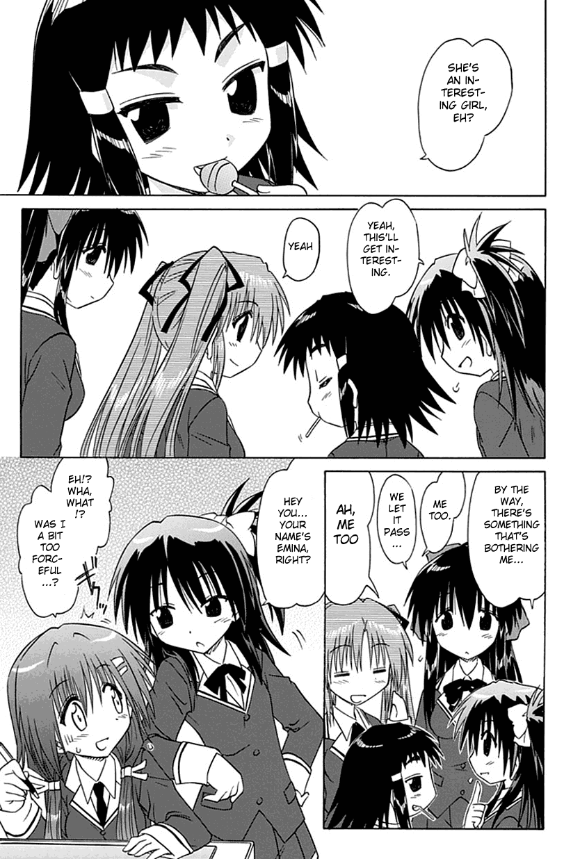 Cafe Detective Club chapter 1 page 24