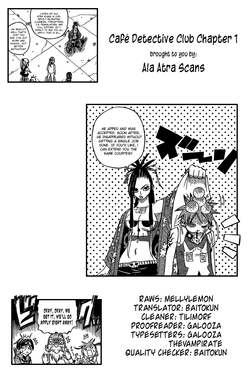 Cafe Detective Club chapter 1 page 26