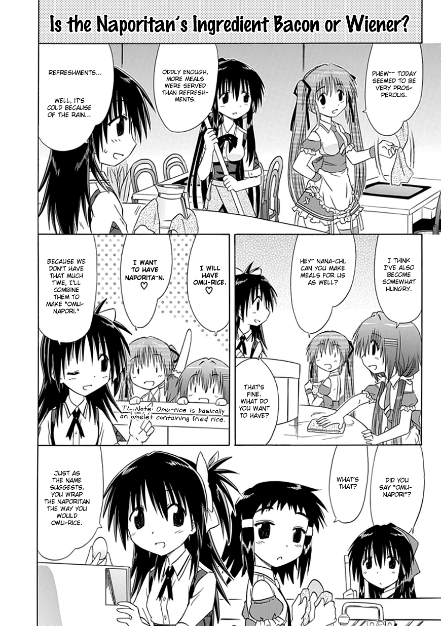 Cafe Detective Club chapter 10 page 14