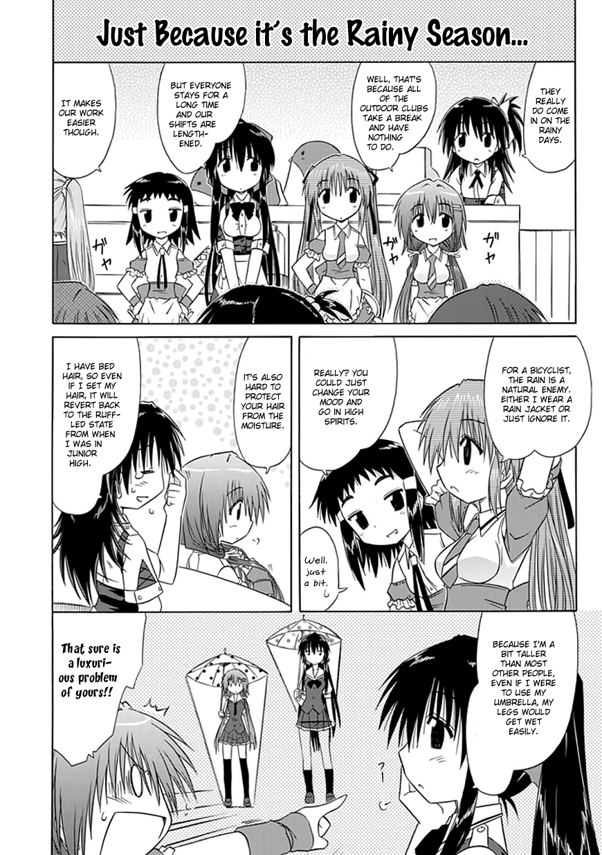 Cafe Detective Club chapter 10 page 4