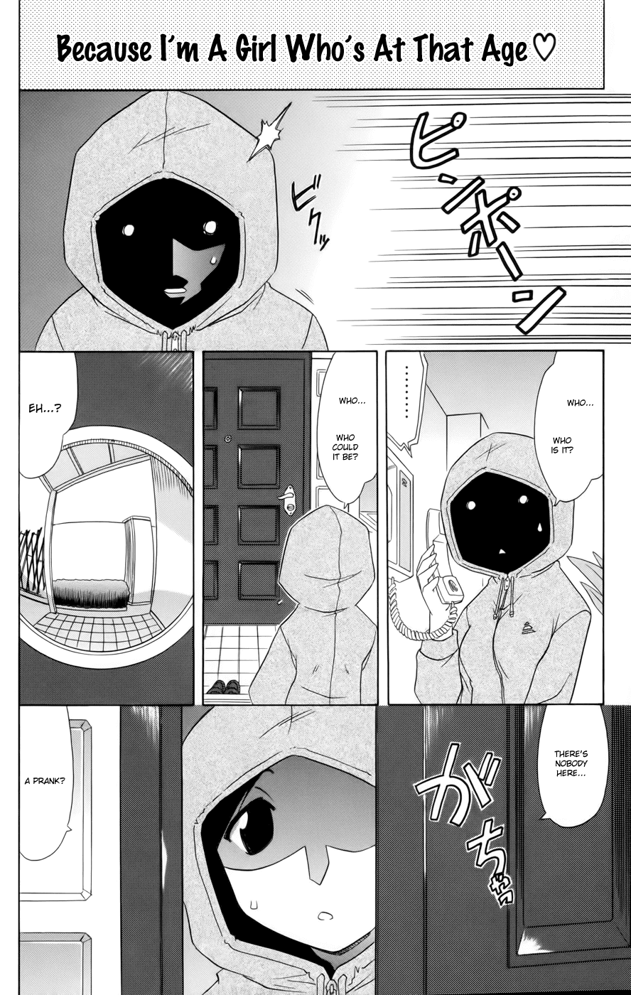 Cafe Detective Club chapter 11 page 18