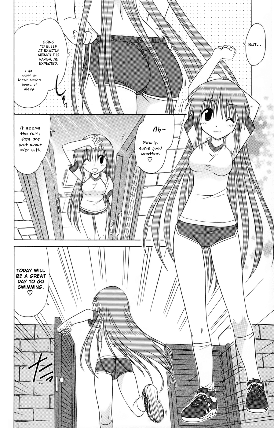Cafe Detective Club chapter 12 page 2