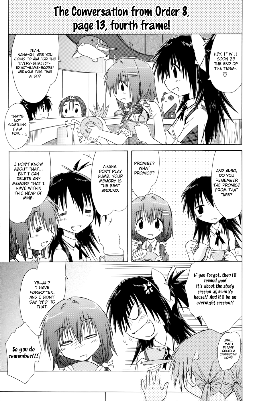 Cafe Detective Club chapter 13 page 1