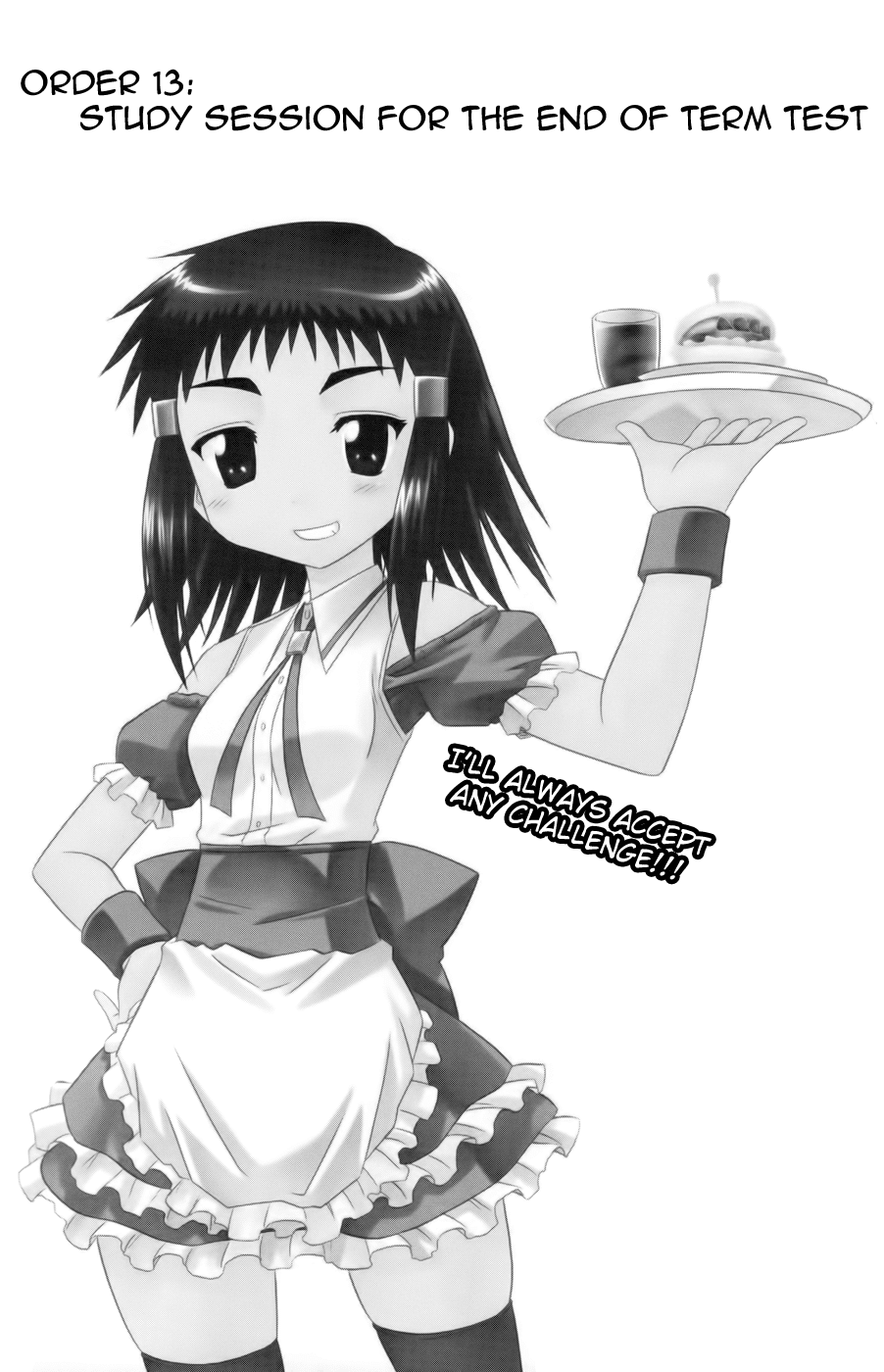 Cafe Detective Club chapter 13 page 3