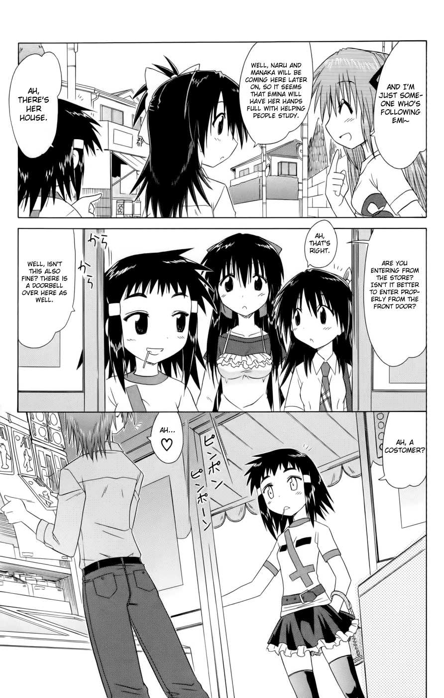 Cafe Detective Club chapter 13 page 5