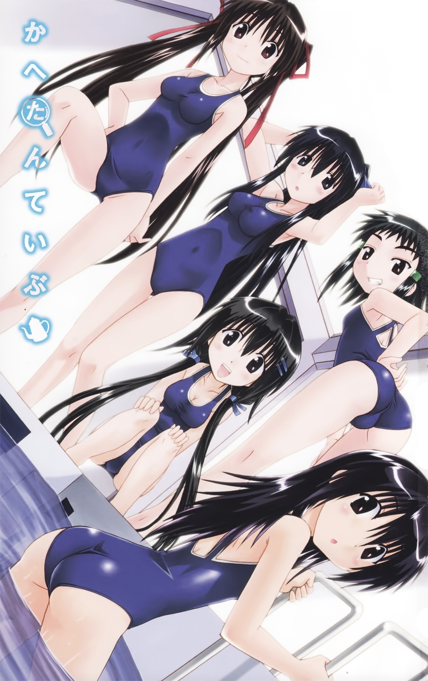 Cafe Detective Club chapter 17.5 page 2