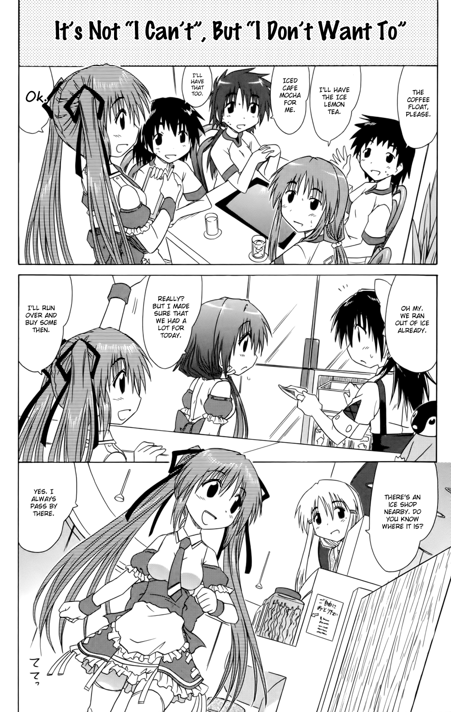 Cafe Detective Club chapter 17 page 10