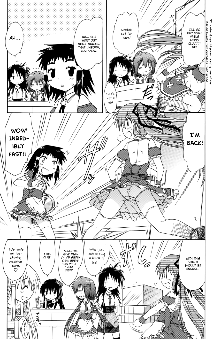 Cafe Detective Club chapter 17 page 11