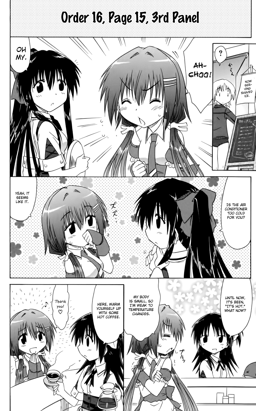 Cafe Detective Club chapter 17 page 12