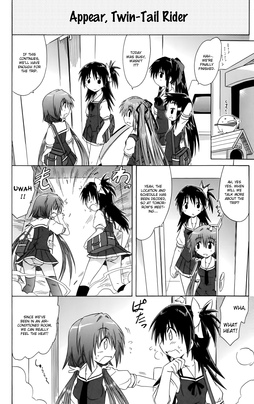 Cafe Detective Club chapter 17 page 14