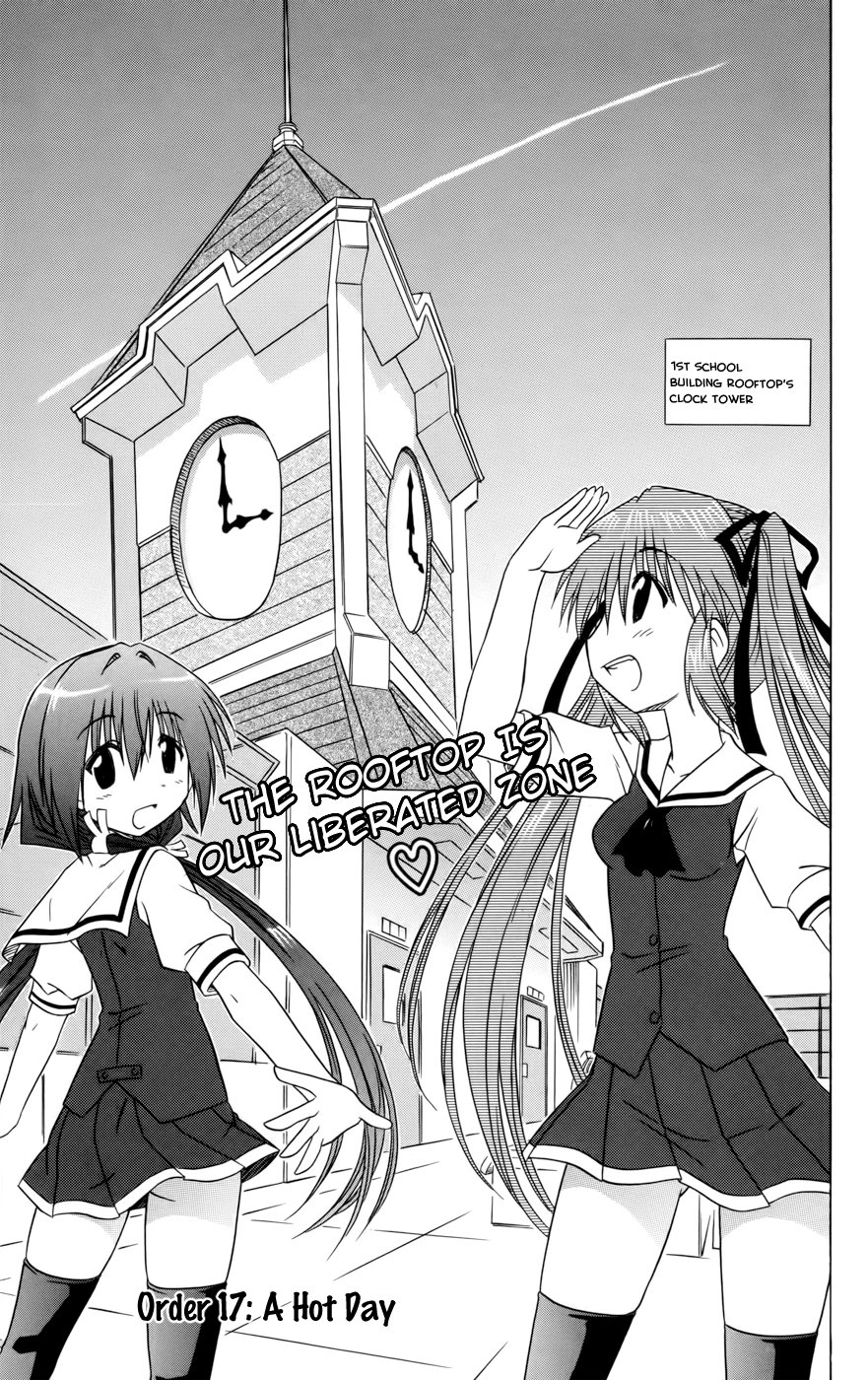 Cafe Detective Club chapter 17 page 3