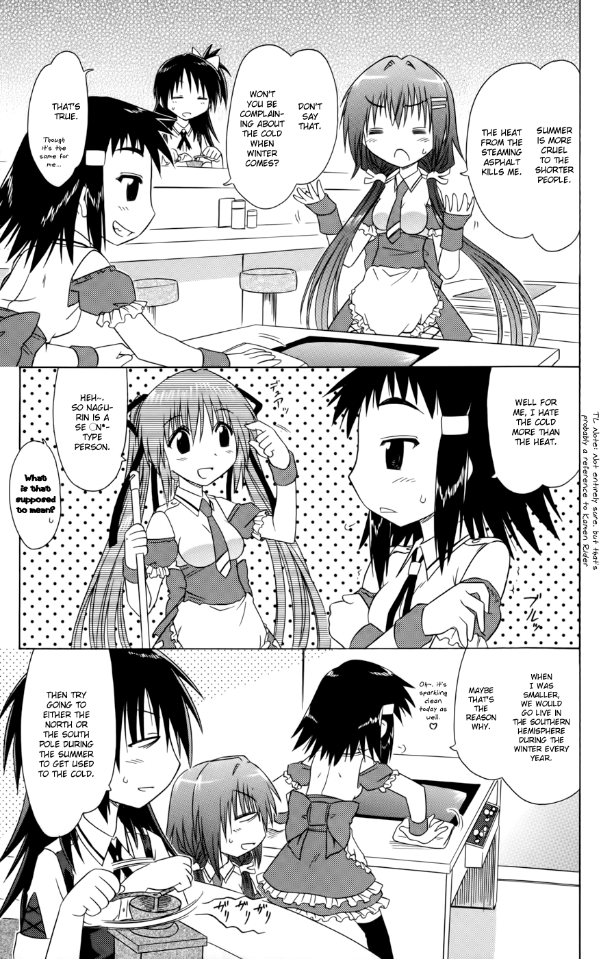 Cafe Detective Club chapter 17 page 5