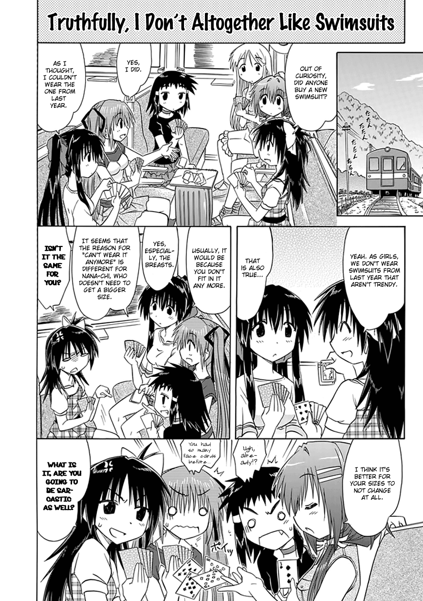 Cafe Detective Club chapter 18 page 12