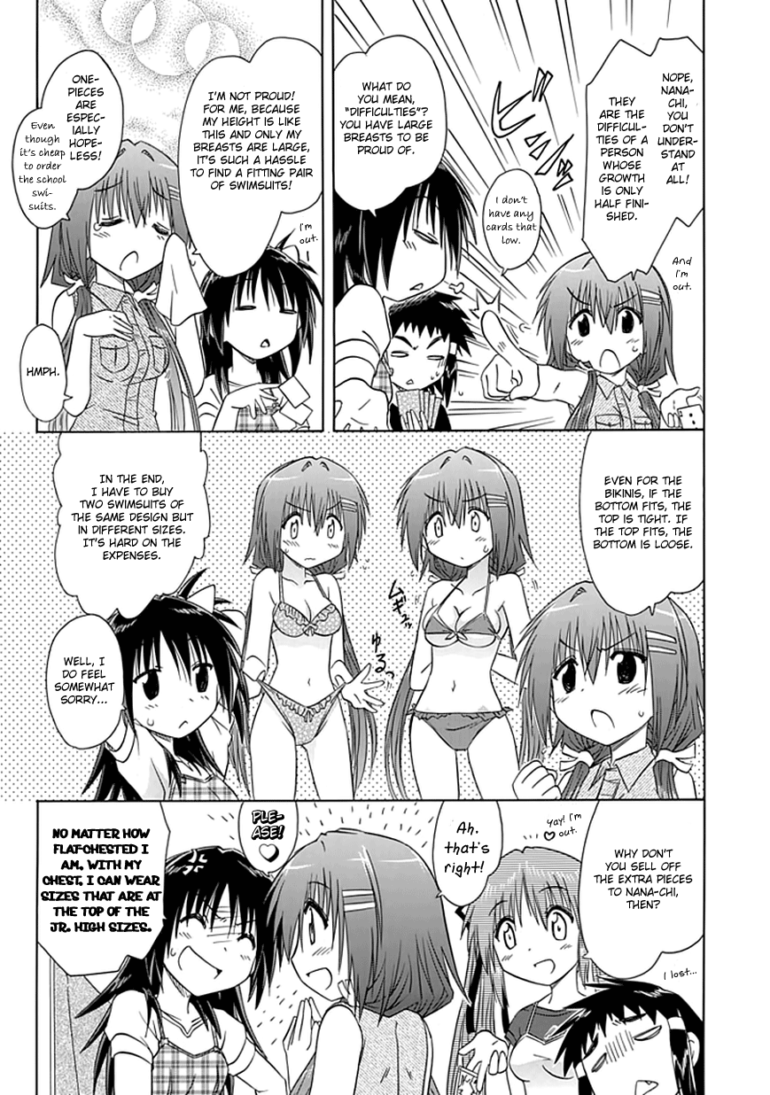 Cafe Detective Club chapter 18 page 13