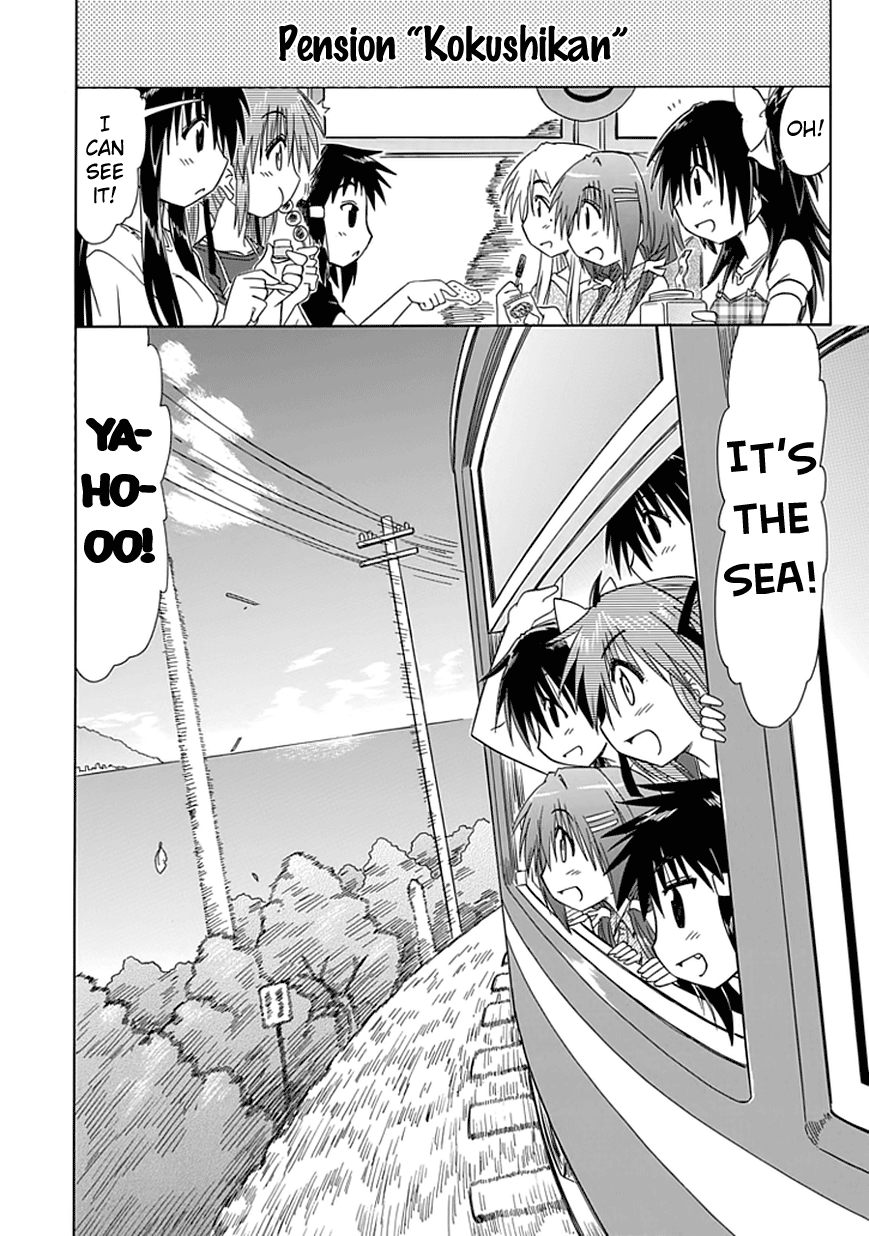 Cafe Detective Club chapter 18 page 14