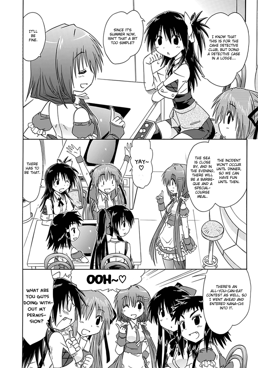 Cafe Detective Club chapter 18 page 2