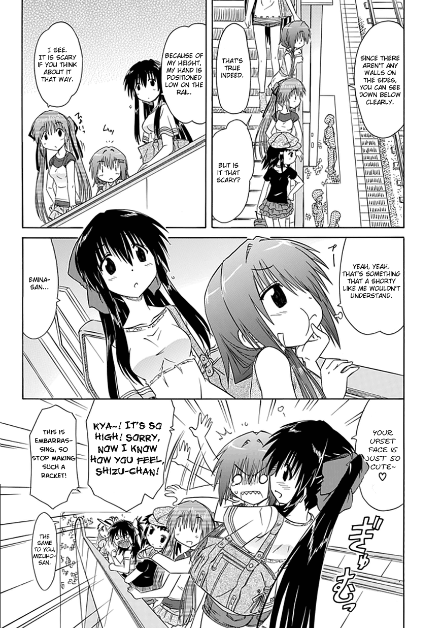 Cafe Detective Club chapter 18 page 7