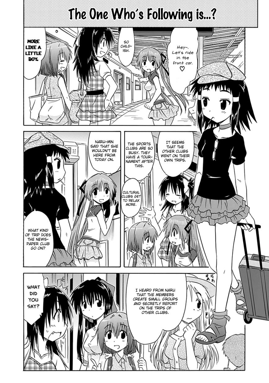 Cafe Detective Club chapter 18 page 8