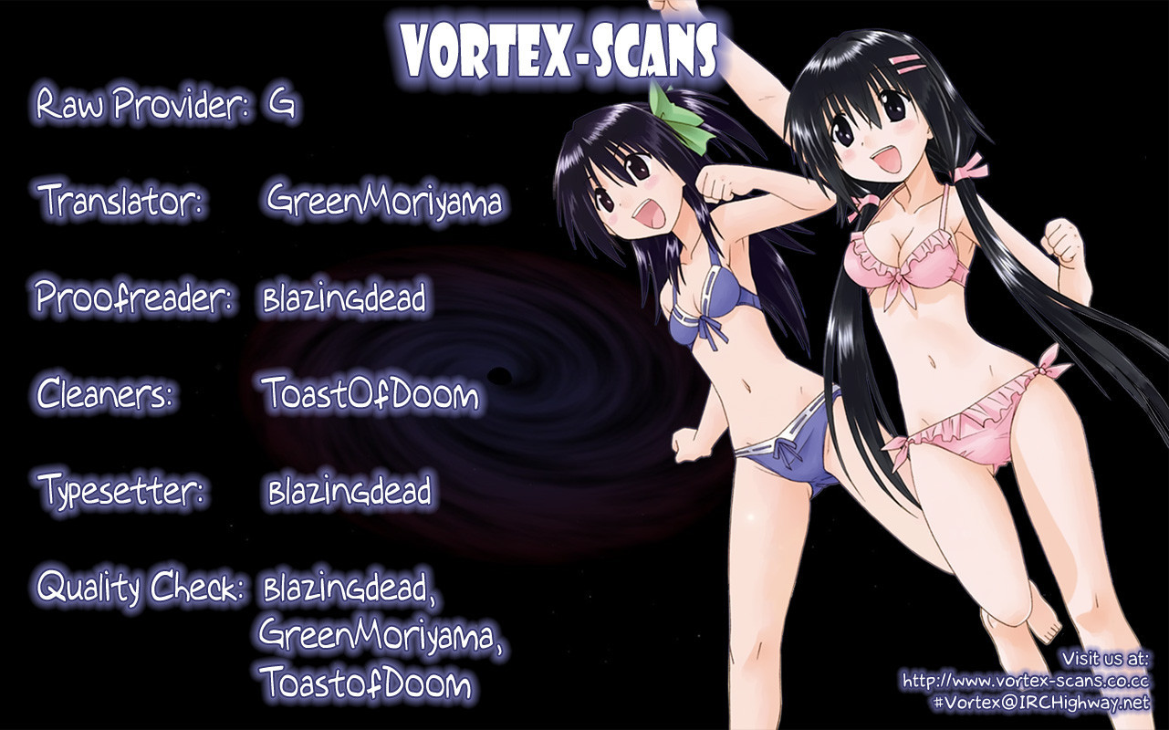 Cafe Detective Club chapter 19 page 1