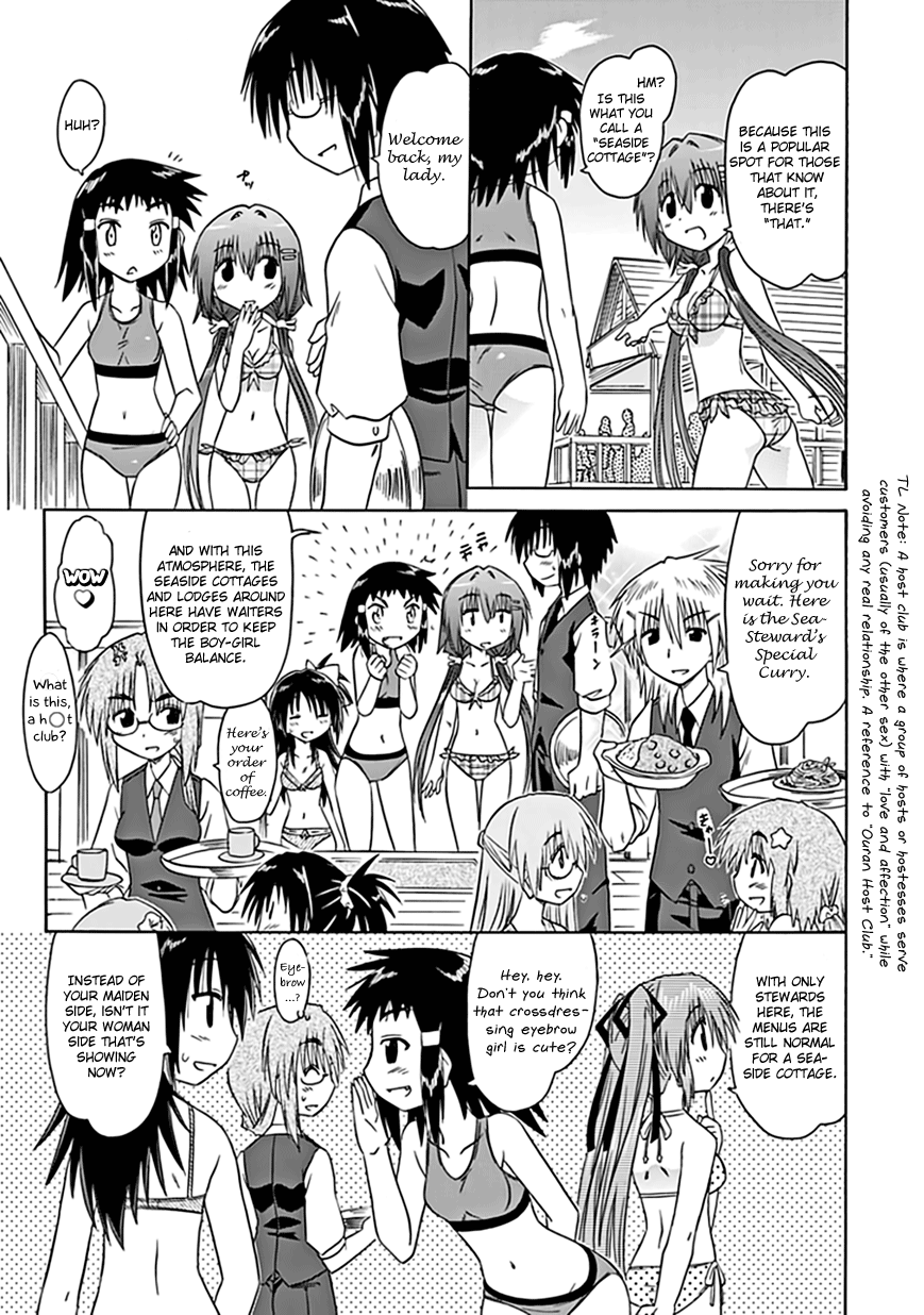 Cafe Detective Club chapter 19 page 11