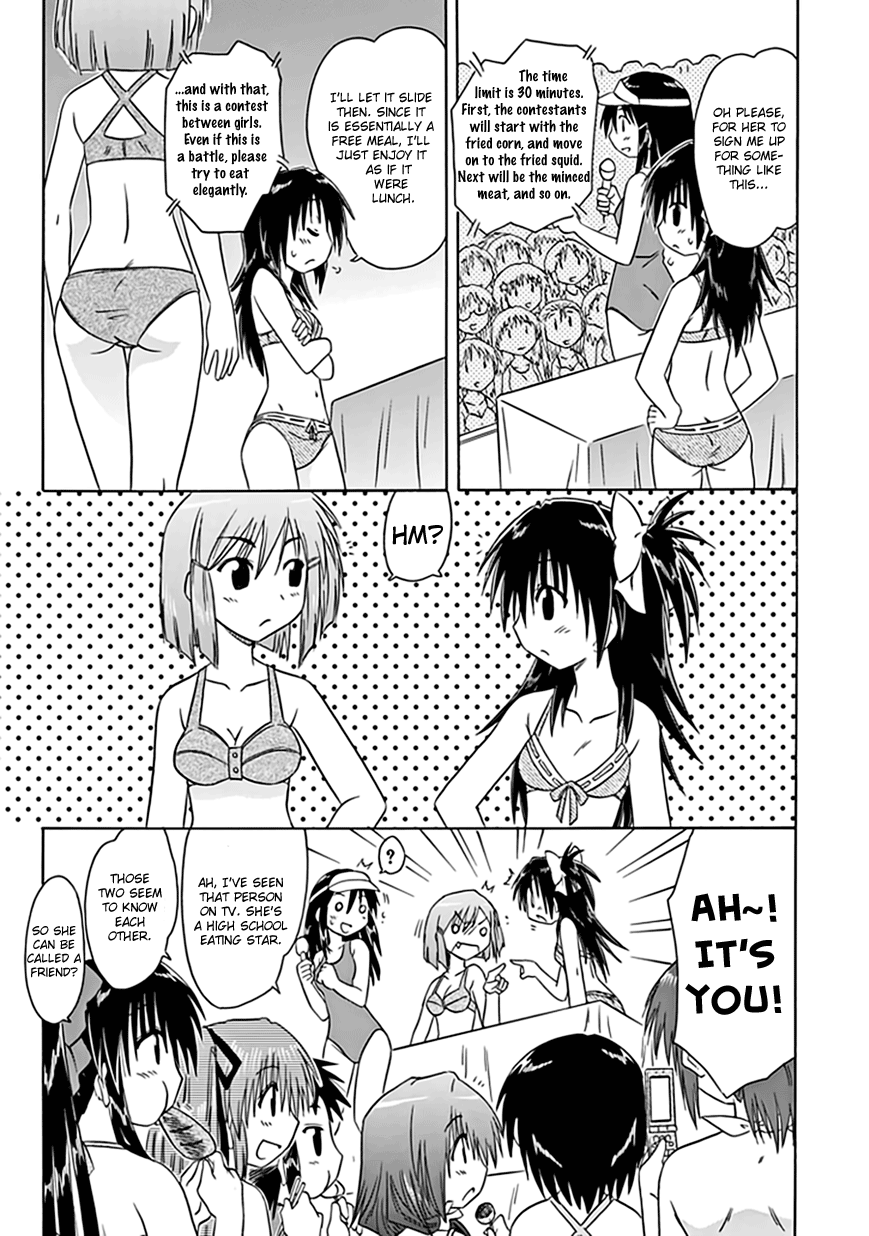 Cafe Detective Club chapter 19 page 13